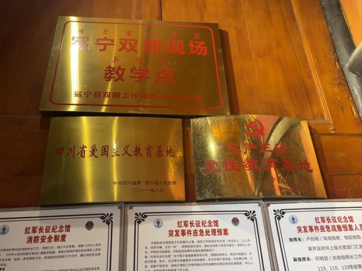 image8.jpeg