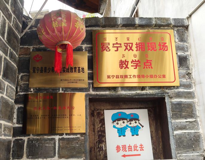 image9.jpeg