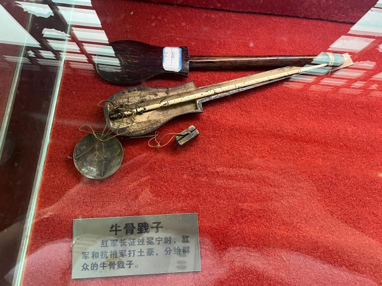 image7.jpeg
