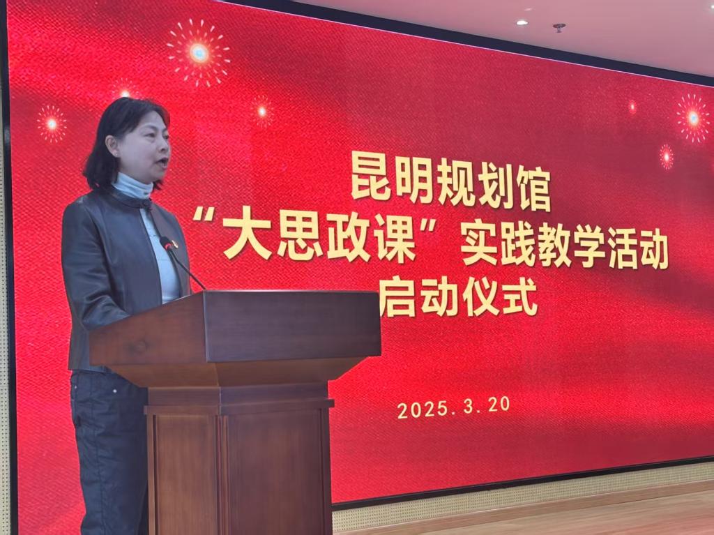 微信图片_20250329170728.jpg