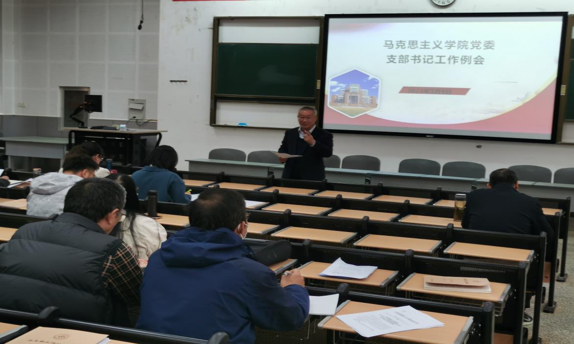 微信图片_20230328162241