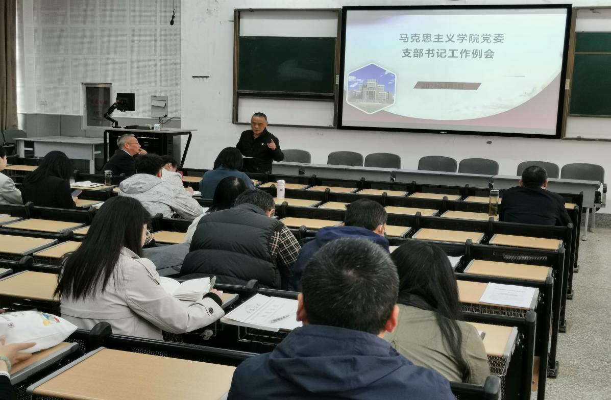 微信图片_20230328162416